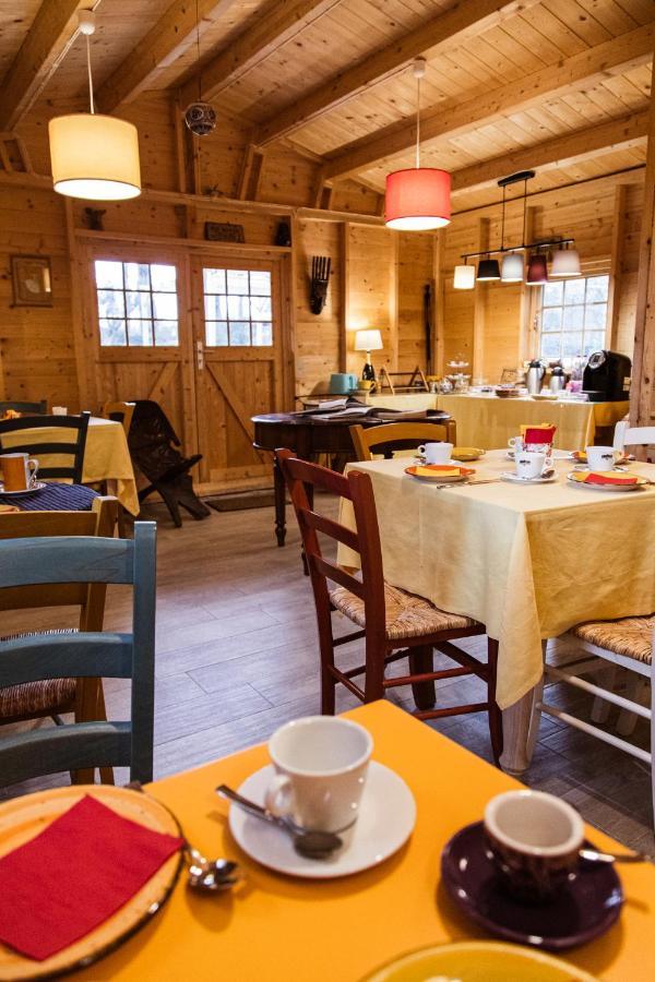 Вилла Poggio Del Sole Кастильоне-дель-Лаго Экстерьер фото